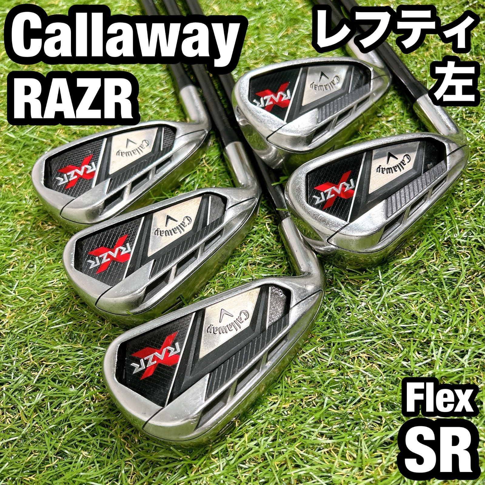 左利き レフティ RAZR キャロウェイ メンズ ゴルフ アイアンセット SR
