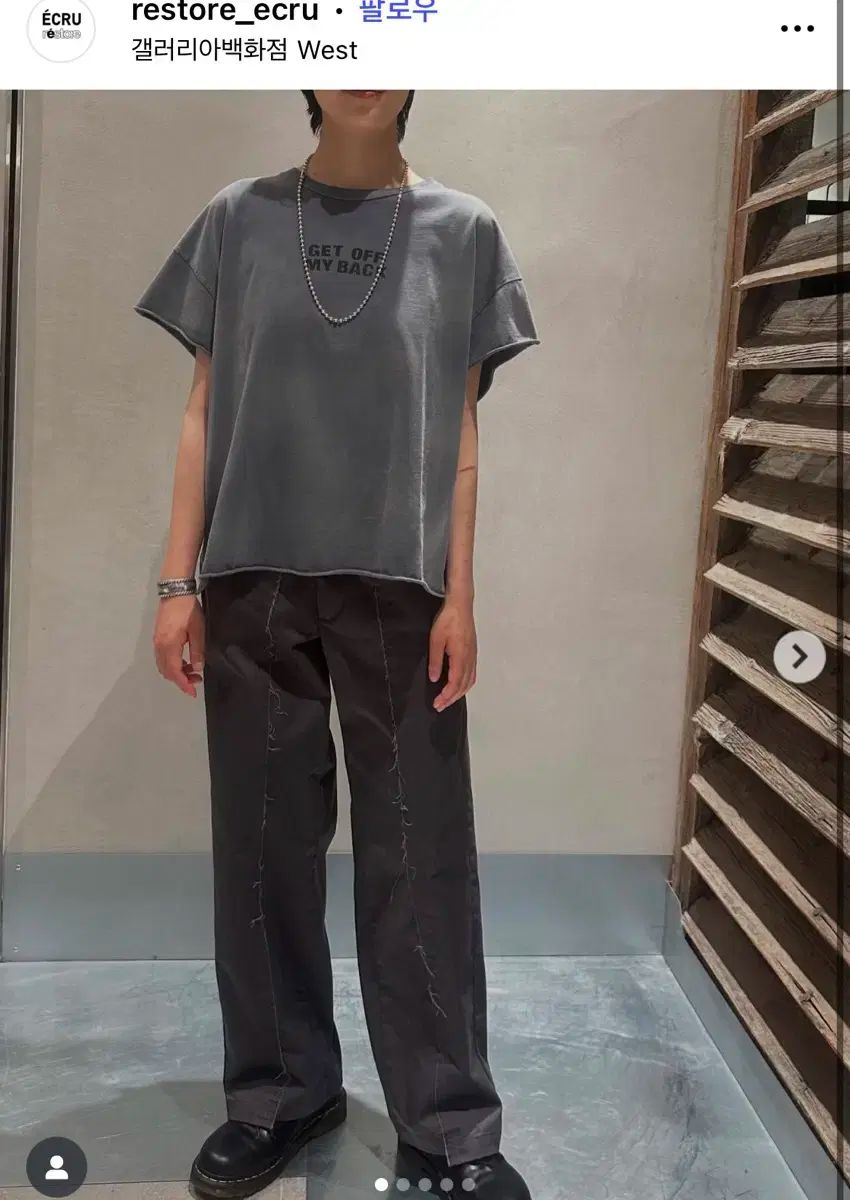 OLD PARK パーク ストレート サルエル デニム パンツ ズボン 400 000ウォン