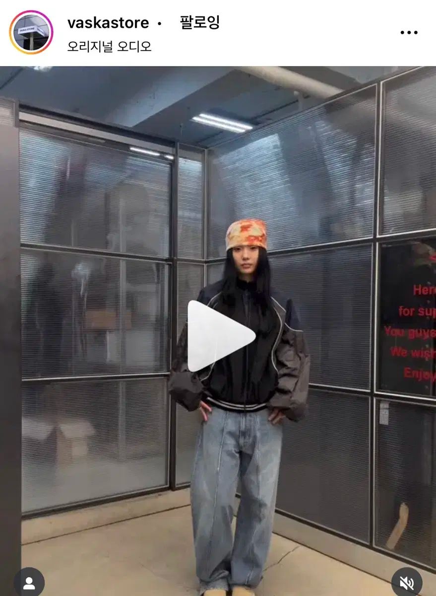 OLD PARK オールドパーク ストレート サルエル デニム パンツ ズボン 400 000ウォン