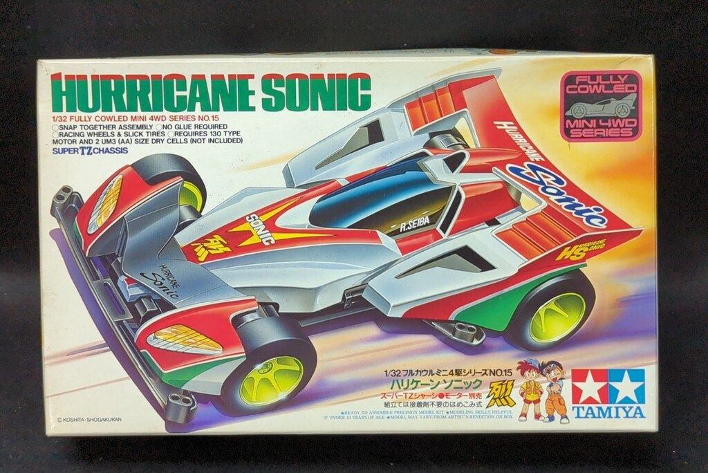 タミヤ フルカウルミニ四駆NO.15 日本製 ハリケーンソニック(スーパー