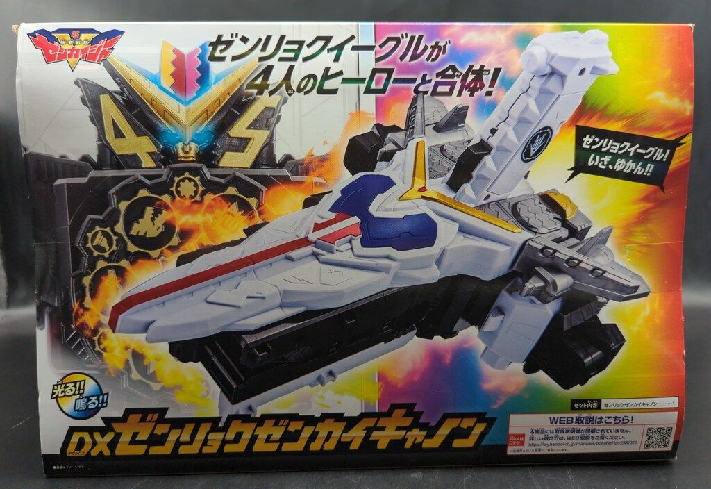 | DXゼンリョクゼンカイキャノン 機界戦隊ゼンカイジャー 商品情報 BANDAI TOYS [BANDAI] ロボット・子ども向けフィギュア おもちゃ バンダイ Zenkaiger Sentai Kikai 新商品 が「ゼンリョクゼンカイオー バンダイ(BANDAI)|戦隊ロボット|ハードオフ公式通販オフモール