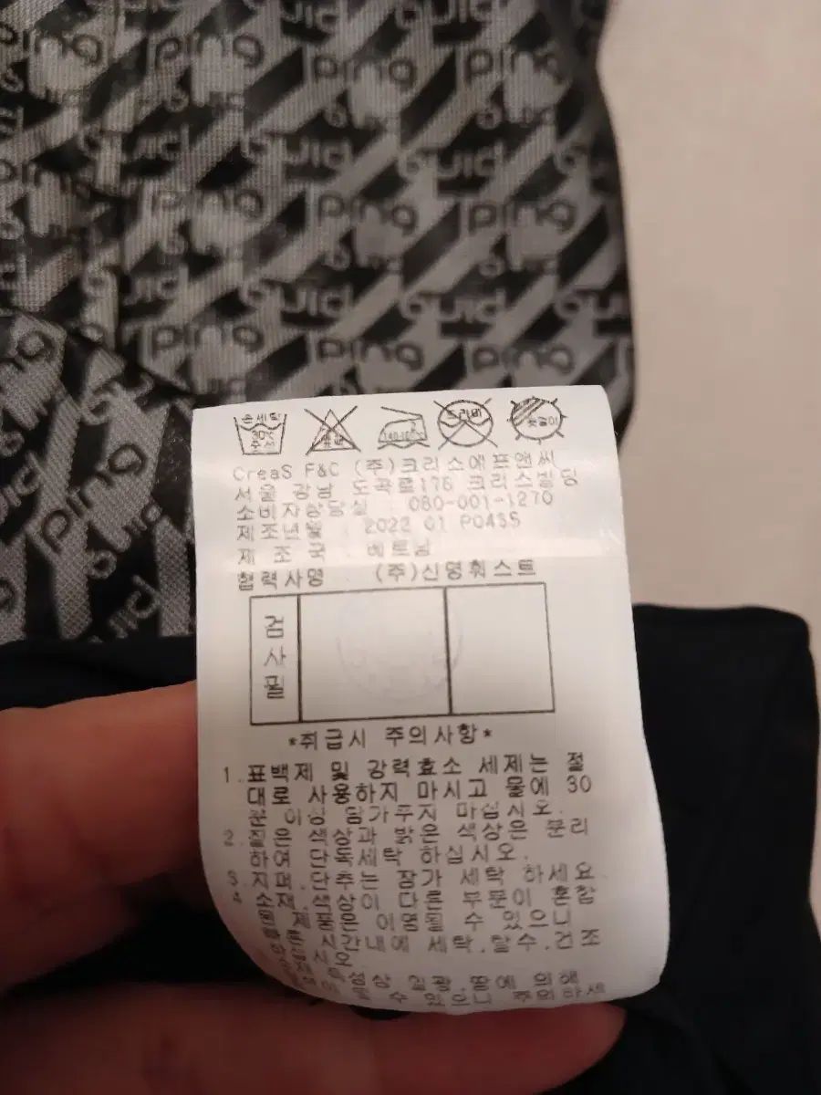 レディース フード付き