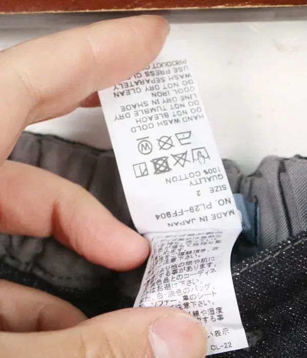 Plantation ワイドフィット