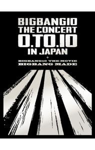 Blu-ray／BIGBANG10 THE CONCERT:0.TO.10 IN JAPAN-DELUXE EDITION