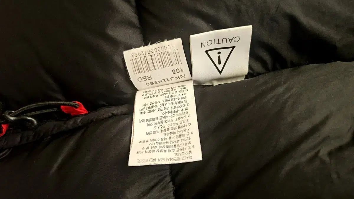 気に入る THE NORTH FACE ザノースフェイス キッズ ヒマラヤ ダウン 105 全部激安で販売！