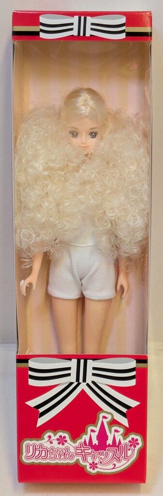 Rivalley PMD フィッシングベスト Lサイズ ショップ ベージュ