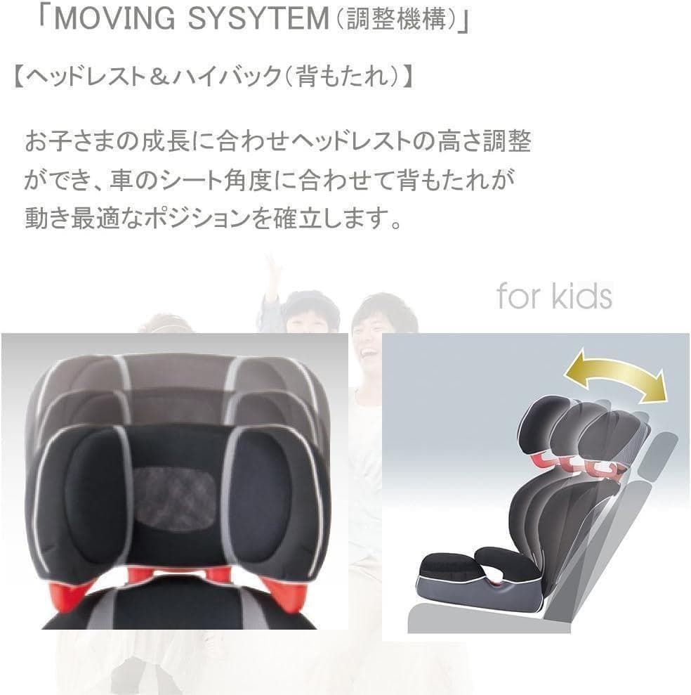 カーメイト エールベベ