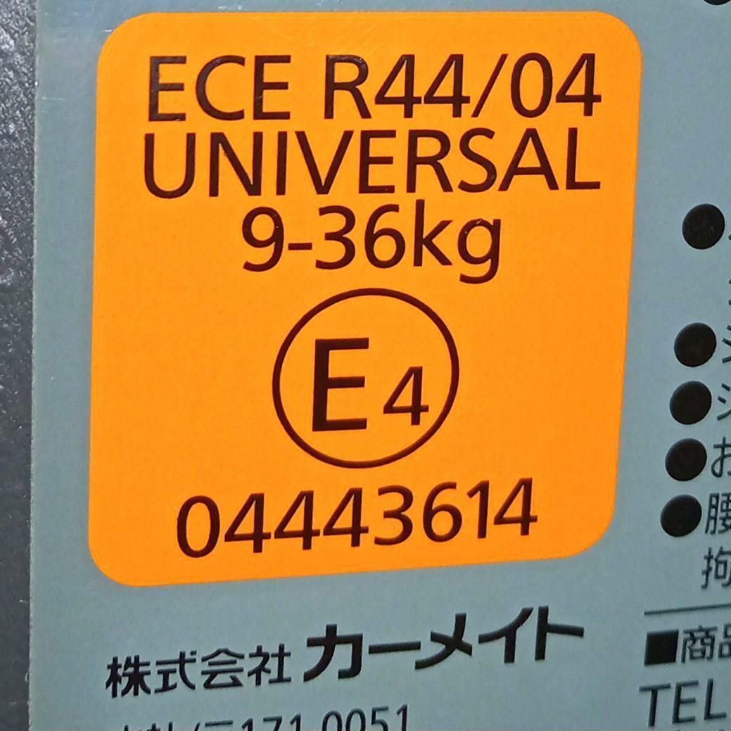 カーメイト エールベベ