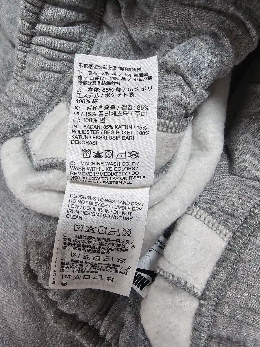 ステューシー NRG