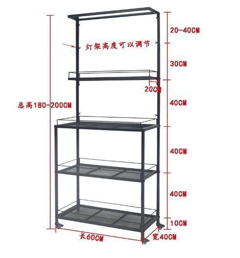 室内のバルコニーの多肉の植木棚は光を補充することができます多層の日本式の塊根の植物の棚盆栽の植木鉢の棚