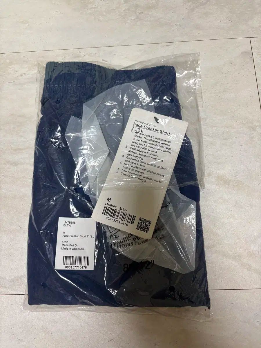 ルルレモン Pace Breaker 7インチ ハーフパンツ ブラック M