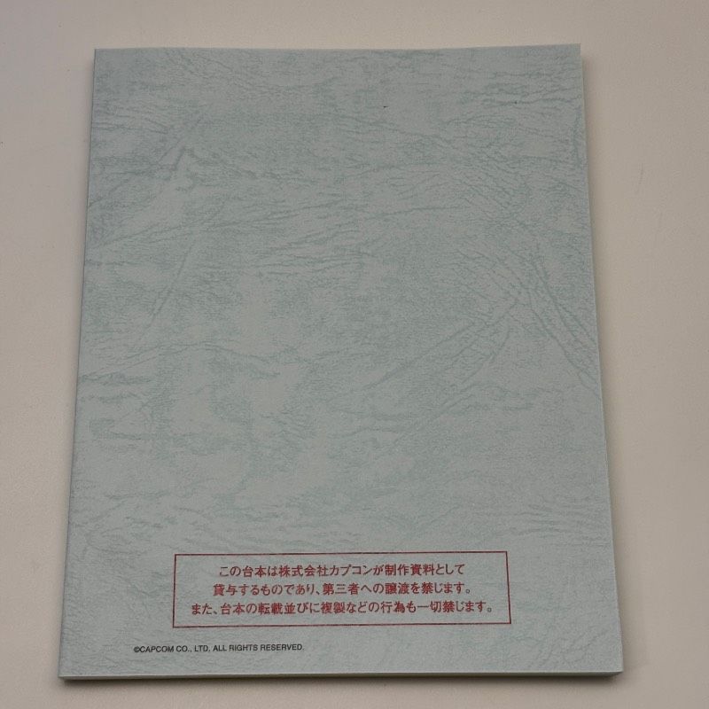 ロックマン-ロックマンX 5in1