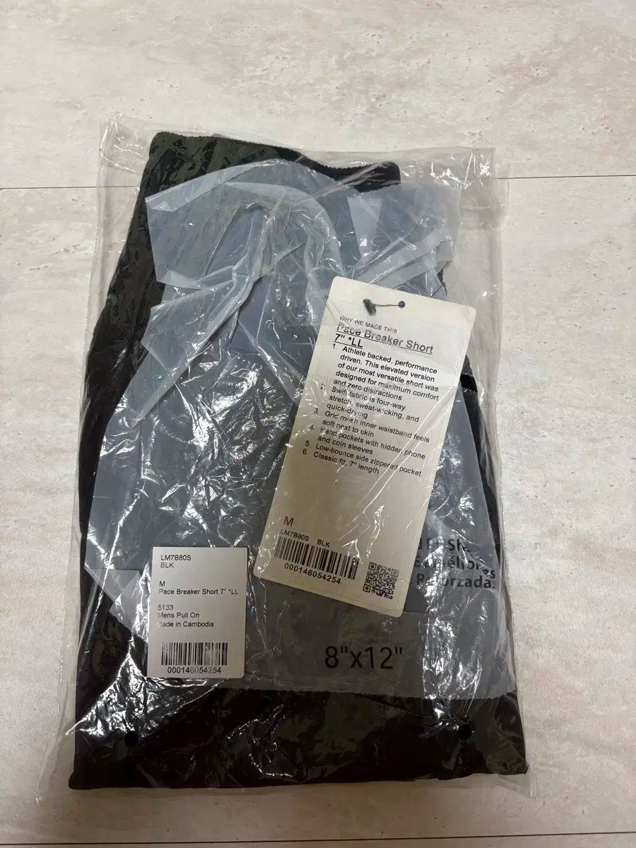 ルルレモン Pace Breaker 7インチ ハーフパンツ ブラック M