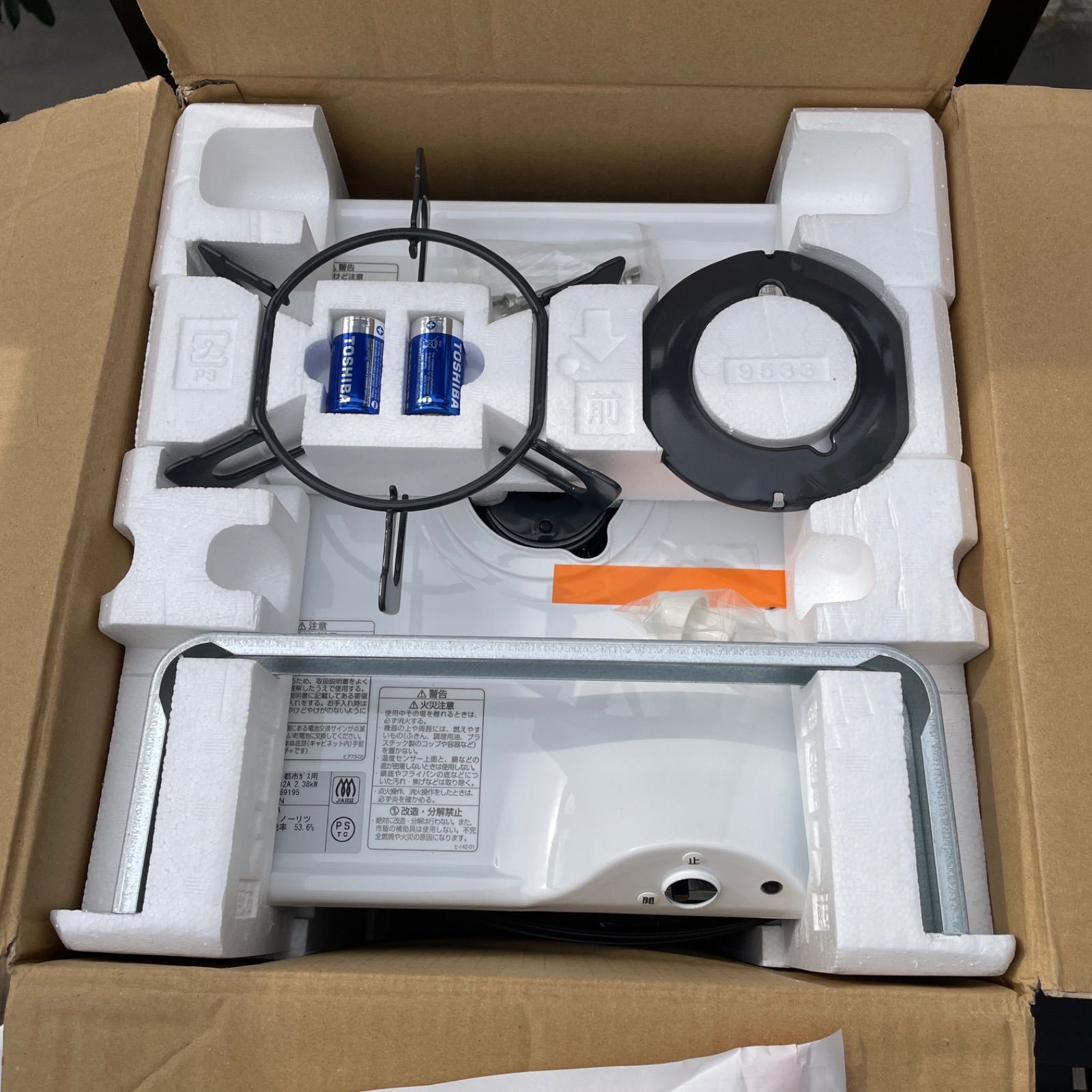 N1C04KSA-13A ノーリツ ビルトインコンロ 1口 グリルなし