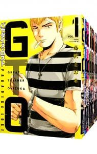 GTO パラダイス・ロスト 1〜20巻セット／藤沢とおる