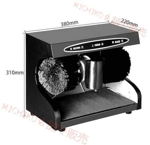 自動誘導 ソフトブラシとハードブラシ