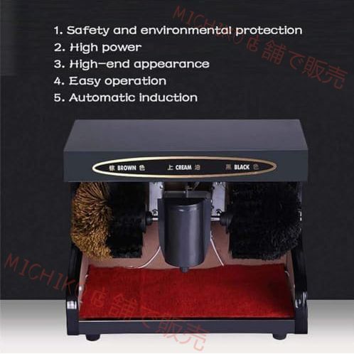 電動靴磨き機 自動靴磨き靴磨き機 自動水平誘導靴洗浄機 ホテルエントランスホール用 自動誘導 ソフトブラシとハードブラシ