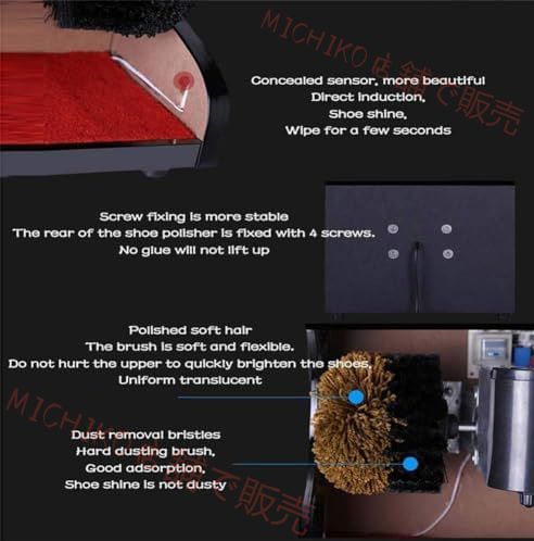 自動誘導 ソフトブラシとハードブラシ