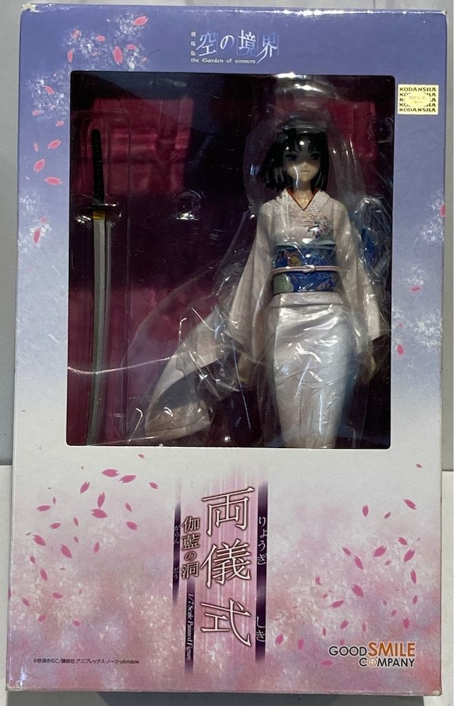 【レア】マレリー marelli No4347 ペッカリー 定価66000円！ レア】マレリー 小売業者 marelli No4347 ペッカリー 定価66000円！