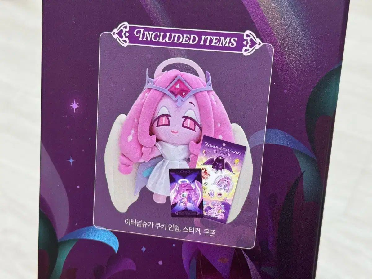 新韓カード クッキランEternalシュガ クッキー ぬいぐるみ パッケージ ステッカー クーポン