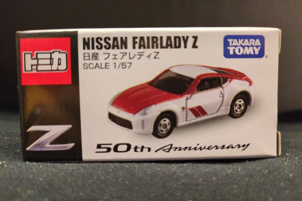 タカラトミー 2019東京モーターショー開催記念トミカ 日産