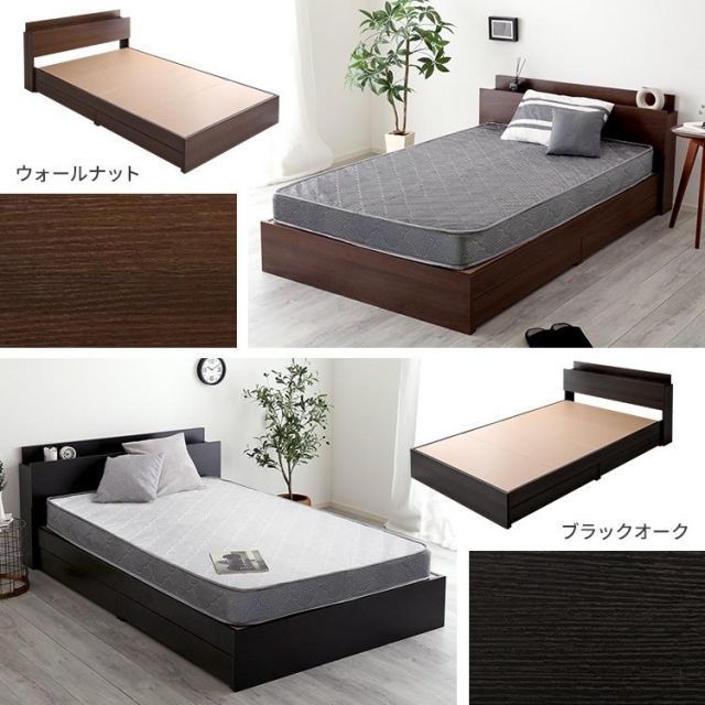 コンセント付きチェストベッド ボンネルコイルマットレスセット