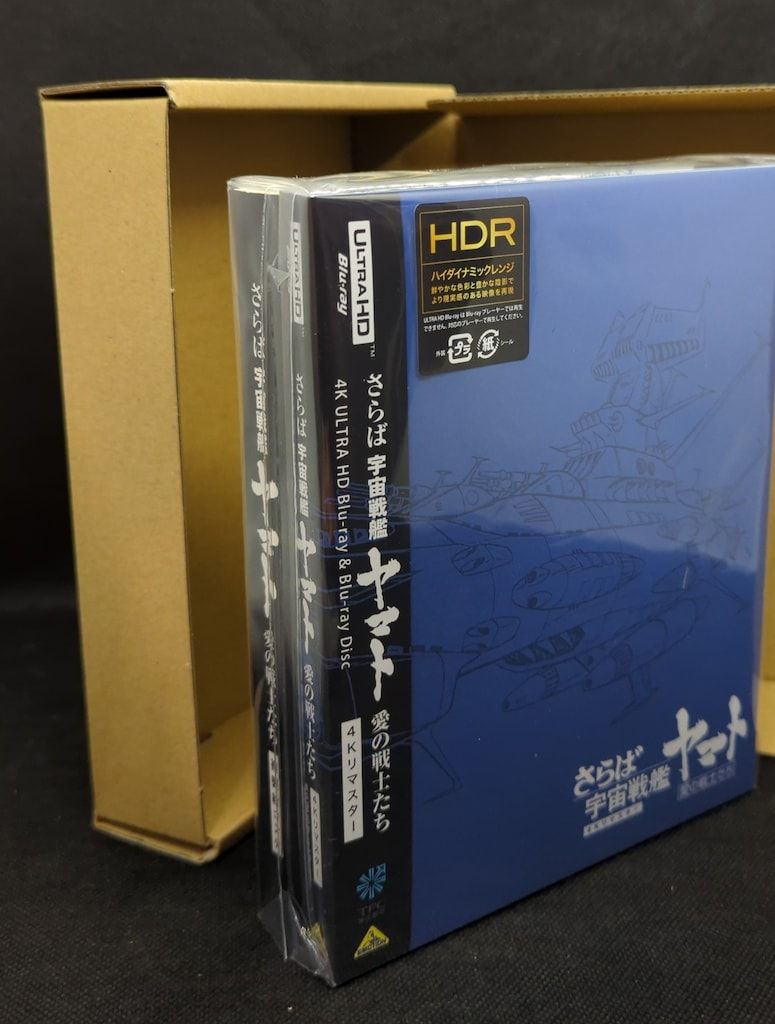 アニメBlu-ray 4 KUHD 松本零士 さらば宇宙戦艦ヤマト 愛の戦士たち Kリマスター アニメ ブルーレイ CD DVD ブルーレイ