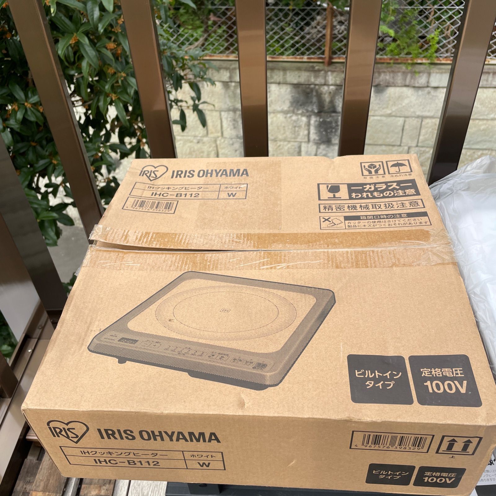 アイリスオーヤマIHクッキングヒータIHC-B112 未開封品