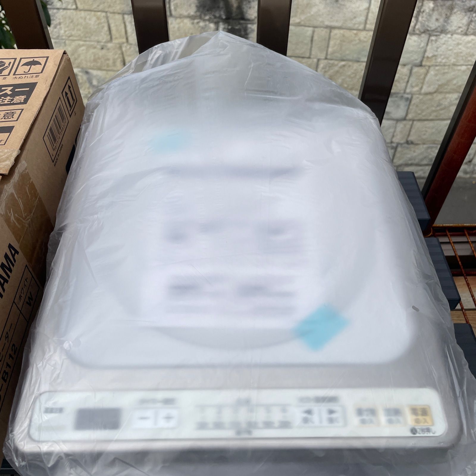 アイリスオーヤマIHクッキングヒータIHC-B112