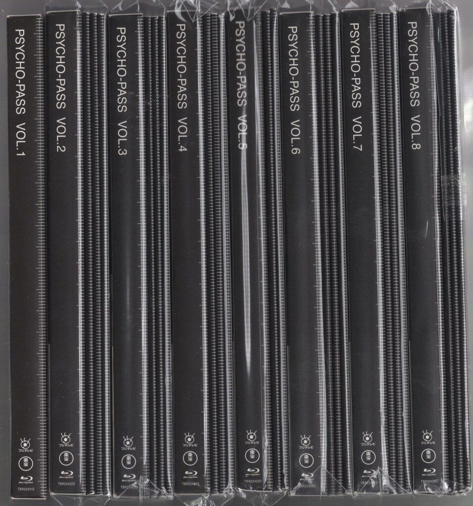 アニメBlu-ray PSYCHO-PASS 全8巻 セット ブルーレイ ボックス アニメ 