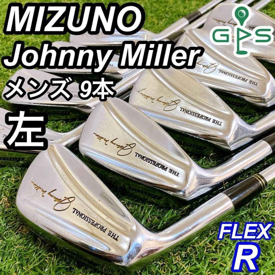 MIZUNO ミズノ ジョニーミラー プロフェッショナルアイアン 6本セット MIZUNO ミズノ ジョニーミラー プロフェッショナルアイアン 6本セット