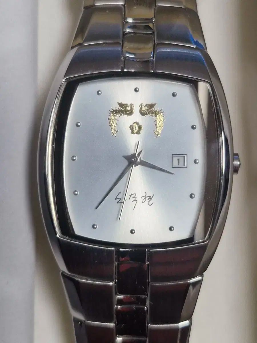 ノー ヒョンデ大統領 スチールバンド メンズ時計 プレゼント用