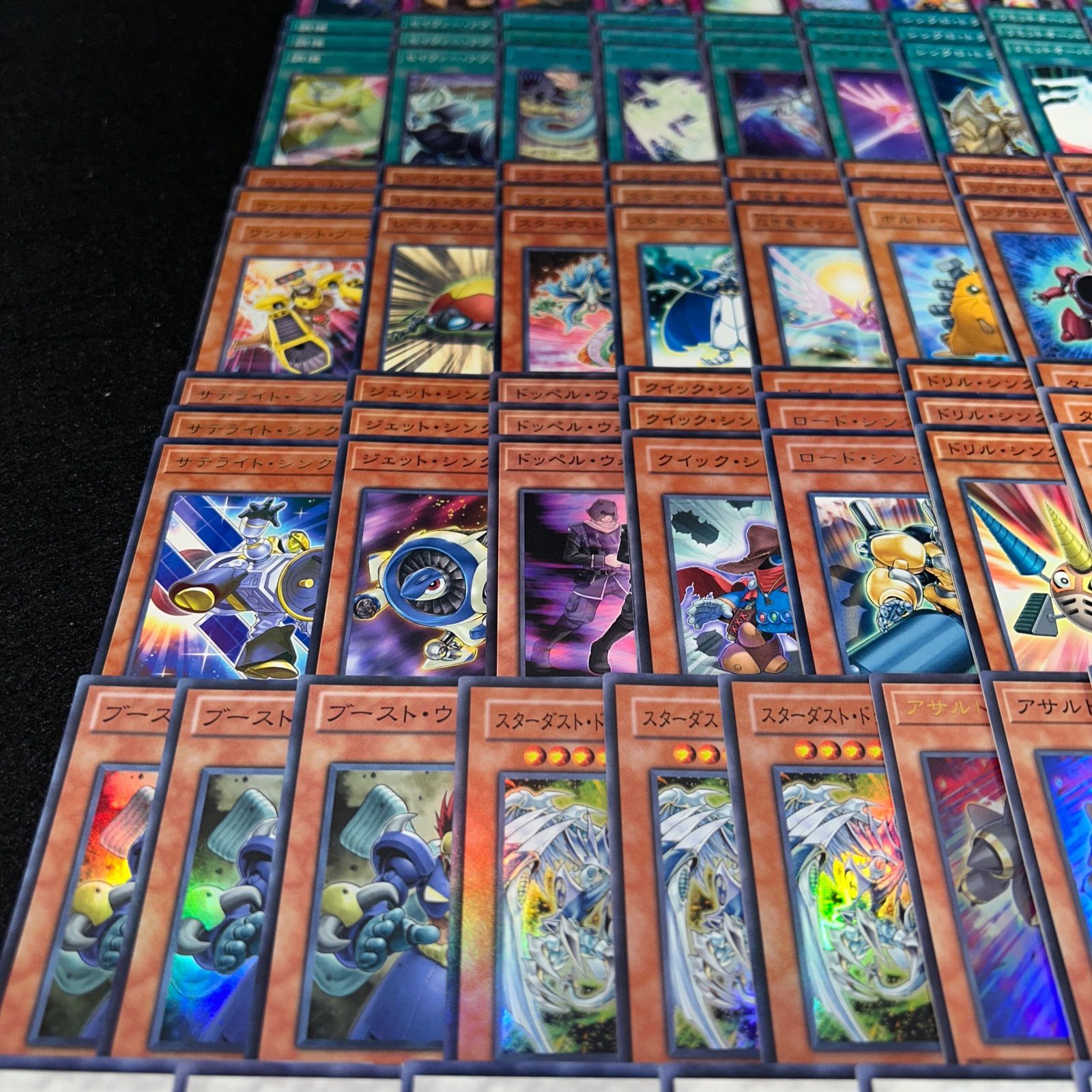 No.PP101 遊戯王 スターダスト デッキパーツ 不動遊星 ジャンク