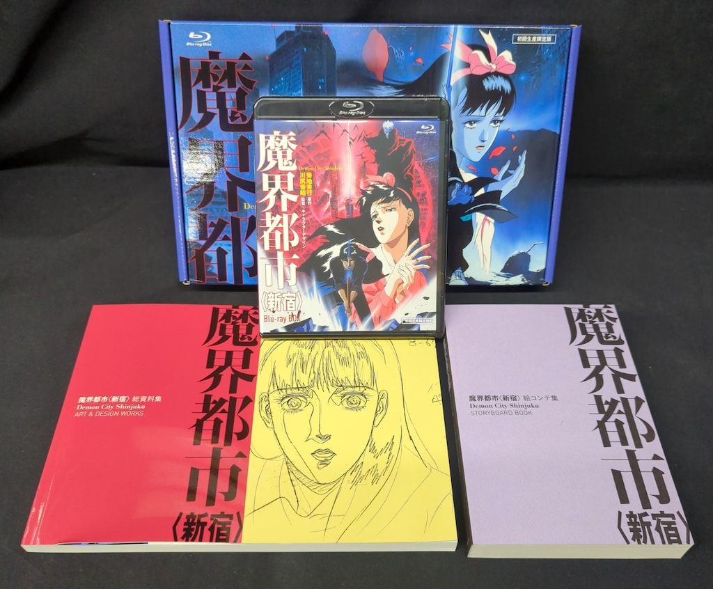 アニメBlu ray 魔界都市 新宿 Blu BOX