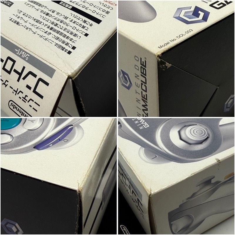 コントローラ シルバー