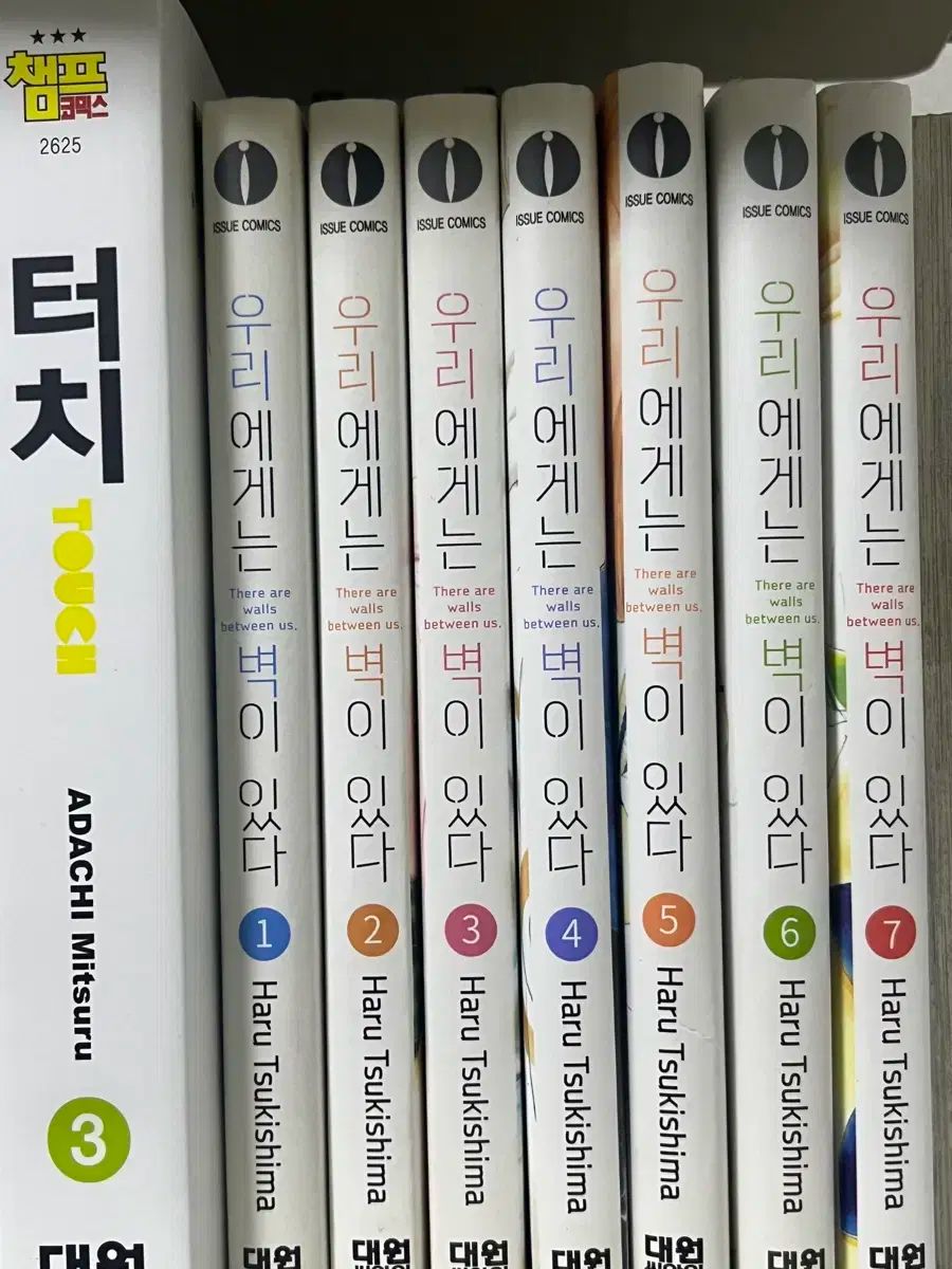 ハリーポッター チョウ・チャン 直筆サイン ケイティ・リュウ・ロング 2005年 ハリーポッター チョウ・チャン 直筆サイン ケイティ・リュウ・ロング
