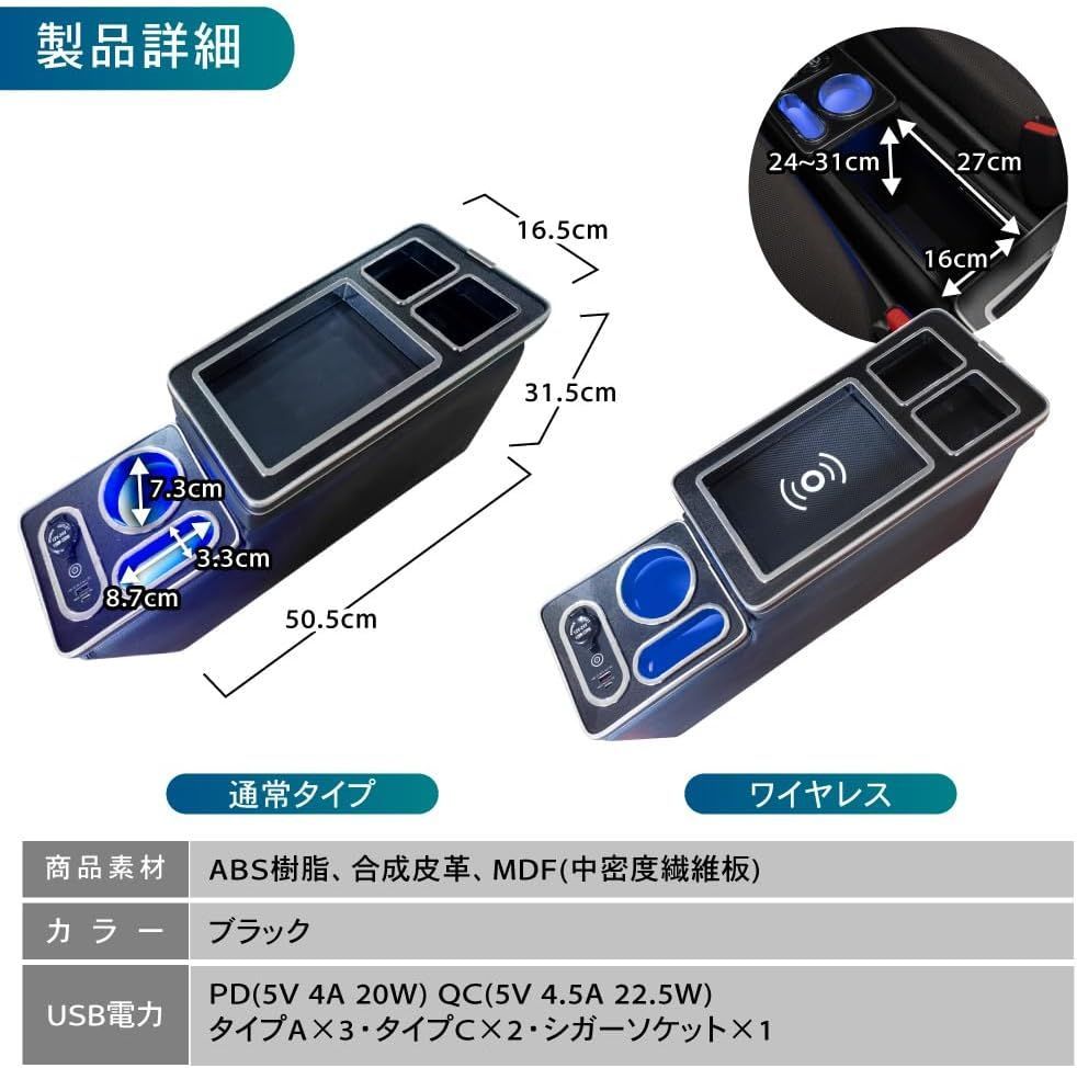 ワイヤレス充電有