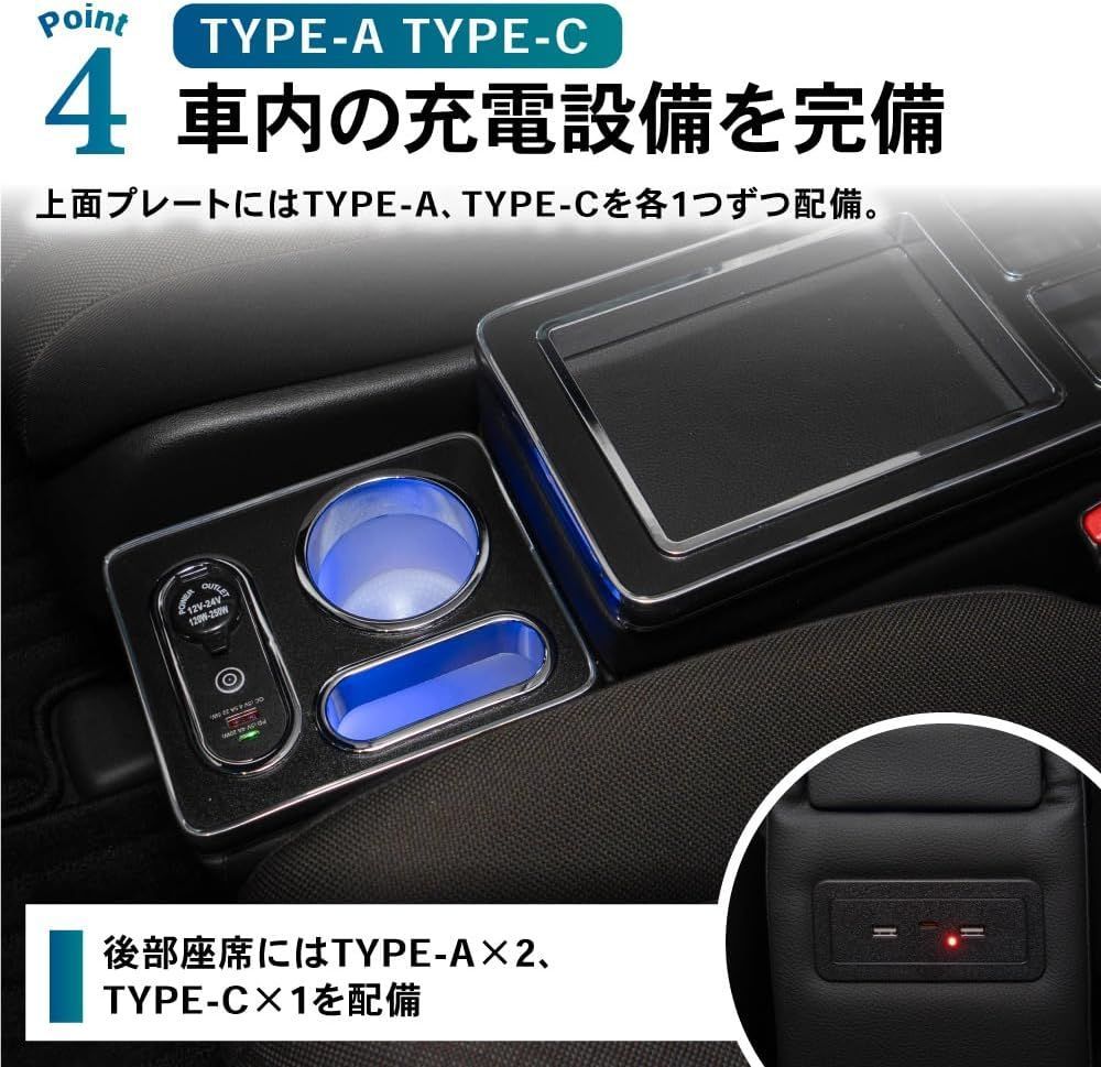 ワイヤレス充電有