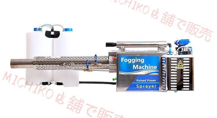 パルスジェットサーマルフォガー 温室植物フォグマシン サーマルフォッガースモークパルスジェットポータブル 全方向に360°スプレー 野菜果樹園作物家畜飼育用