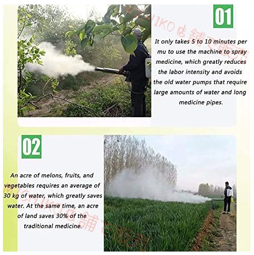 温室植物フォグマシン サーマルフォッガースモークパルスジェットポータブル