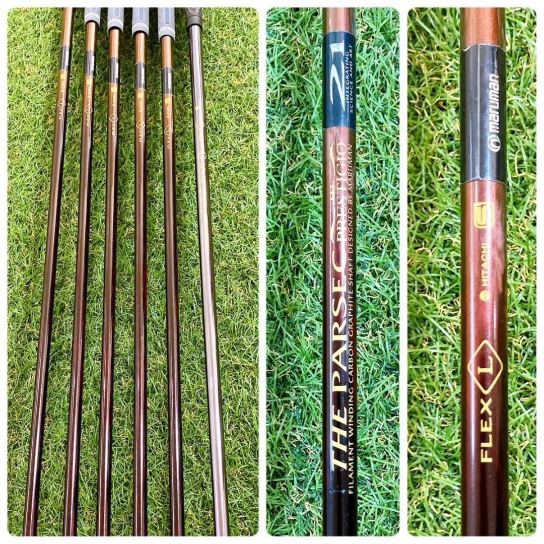 MAJESTY マジェスティ プレステジオ21 レディースアイアン 6本 L