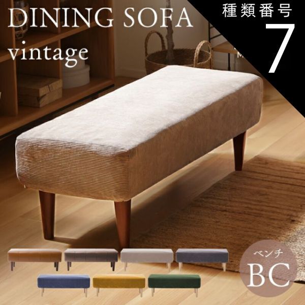 取付無料！カリモク UW2002 北欧風天然木ナチュラルベンチソファ