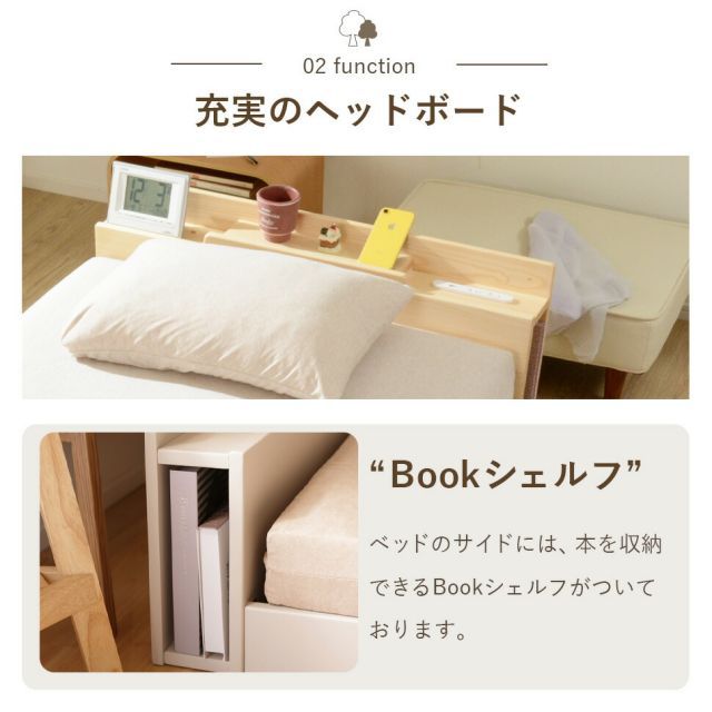 シャビーグレー ベッド