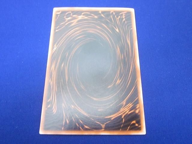 状態B トレカ 遊戯王 GBI-001 SLIFER THE SKY DRAGON オシリス シークレット