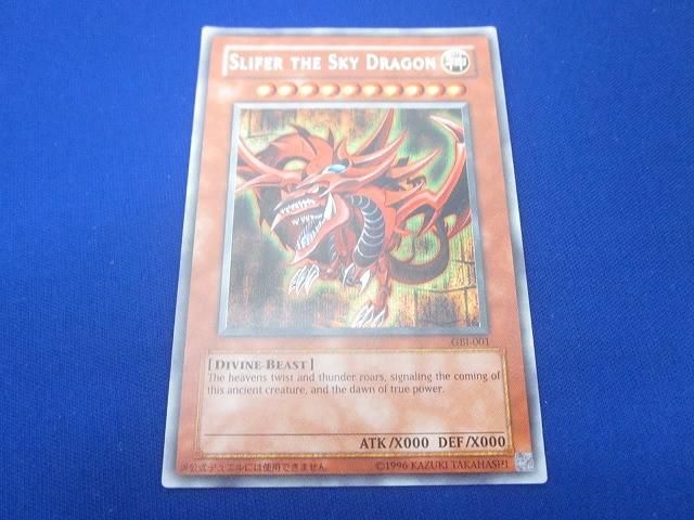 状態B トレカ 遊戯王 GBI-001 SLIFER THE SKY DRAGON オシリス シークレット
