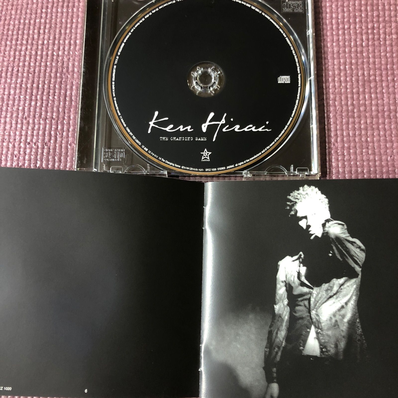 平井堅/THE CHANGING SAME」 平井堅 定価: ￥ 2913 #平井堅 #CD・DVD