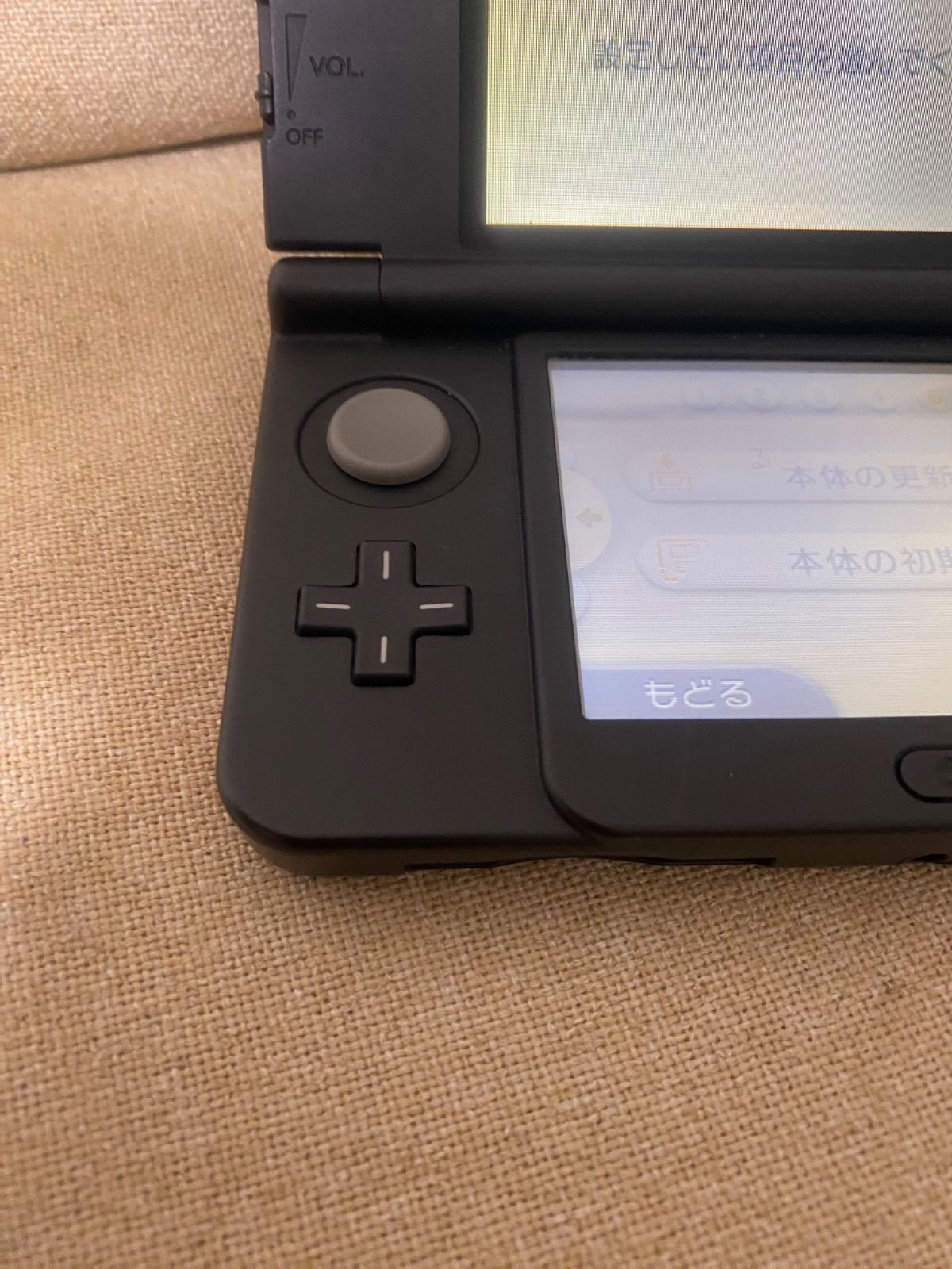 Newニンテンドー3DS きせかえプレートパック