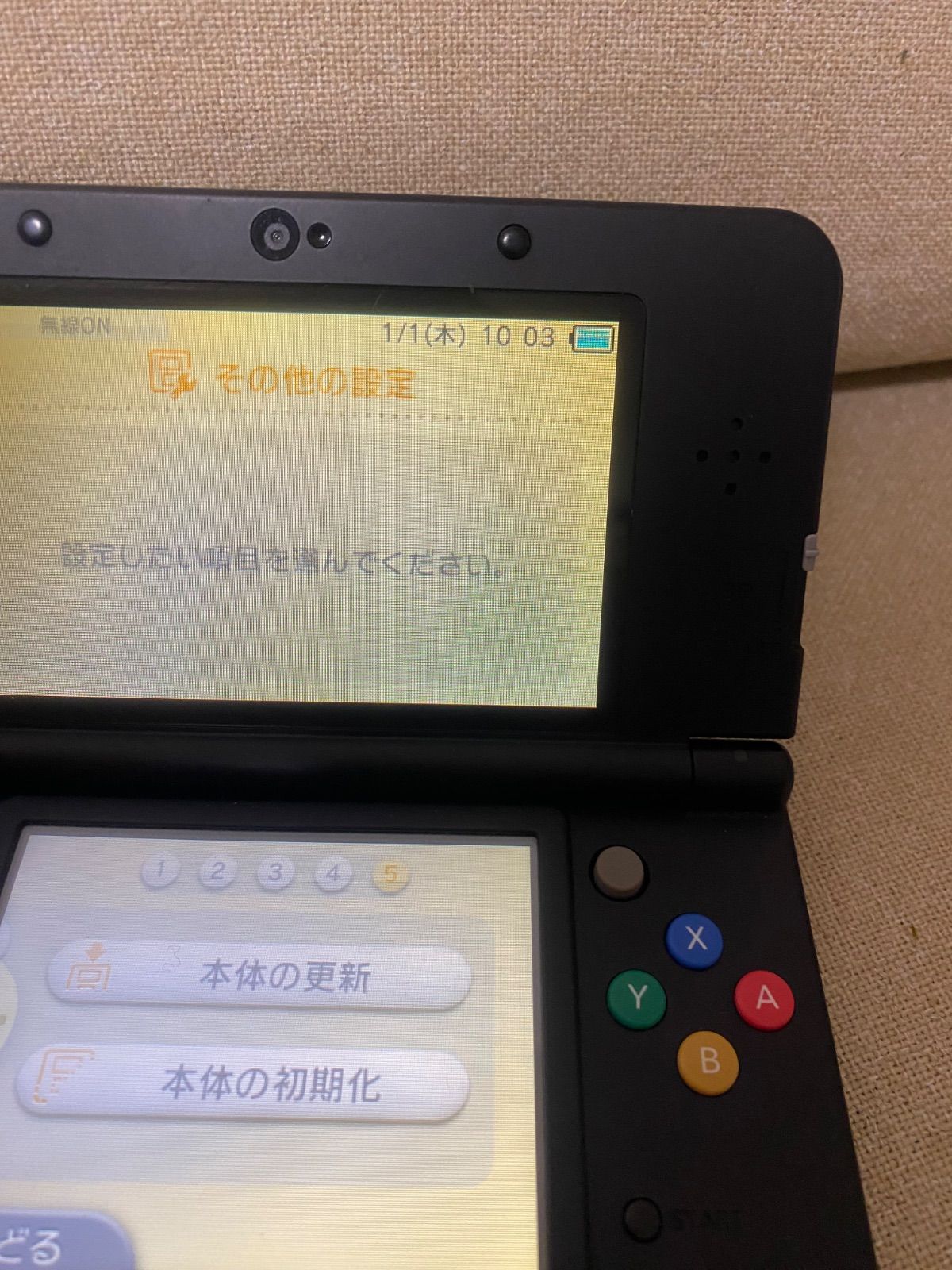 モンスターハンタークロス