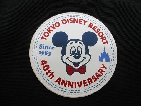 東京ディズニーリゾート