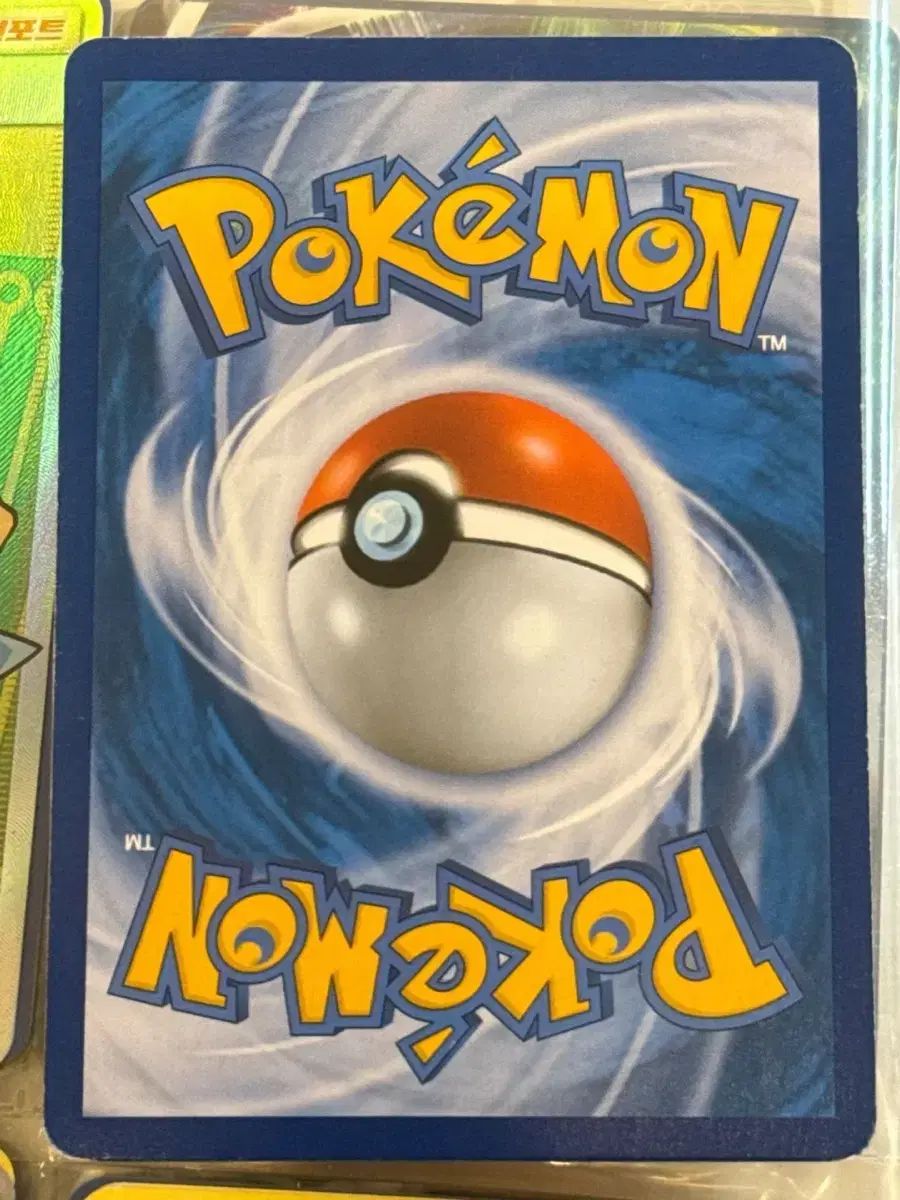 ポケモンカード リー sr トレーナーカード